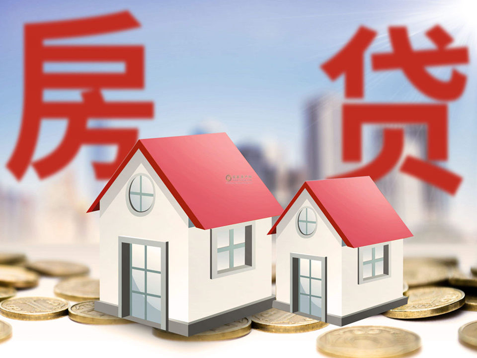 北京市门头沟空放小额贷款，助您轻松实现梦想