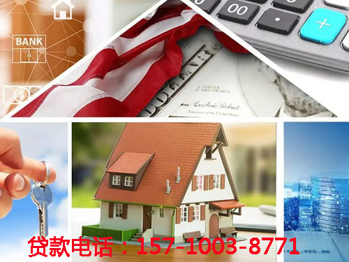 北京市门头沟空放私借贷款，轻松解决您的资金需求
