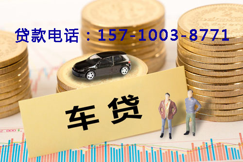 北京市门头沟空放轻松借贷，助你实现梦想的私人借贷产品