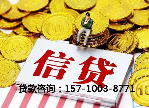 北京市门头沟空放私人空放张先生：黑户的下款经历