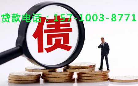 北京市门头沟空放小额周转贷款，助你轻松应对资金需求