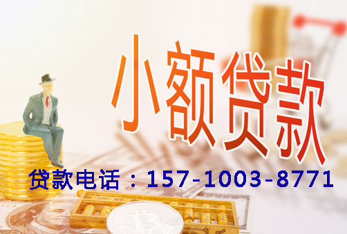 北京市门头沟空放轻松拥有：私人押车贷款，开启你的汽车梦想之旅