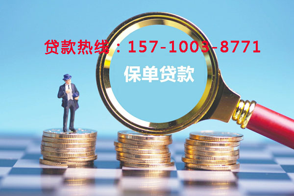 北京市门头沟空放零用贷:灵活借贷,助您轻松应对生活中的每一个小挑战