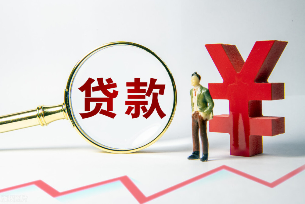 北京市门头沟空放私人抵押贷款：灵活资金解决方案的最佳选择