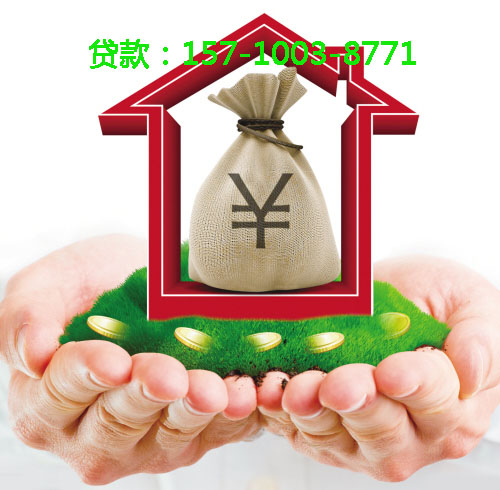 北京市门头沟空放小额周转贷款，助您轻松应对资金周转难题