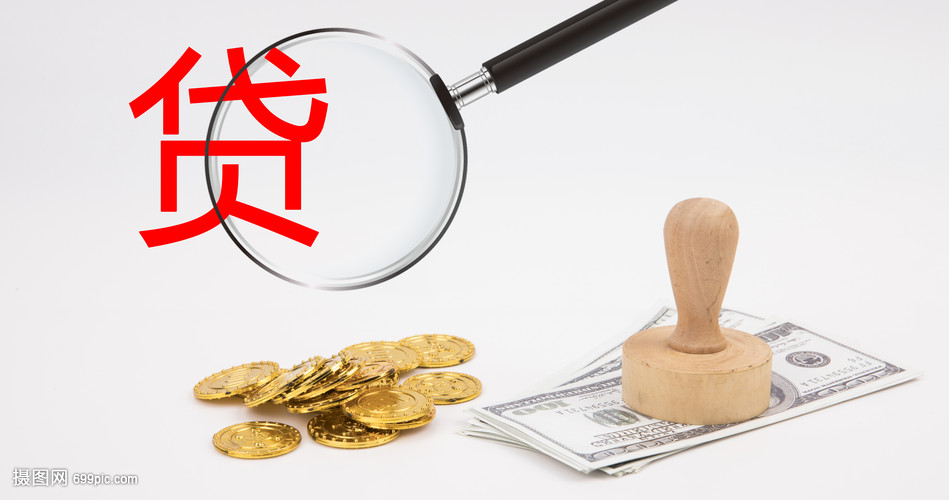 北京市门头沟空放典当借钱，助您轻松解决资金难题