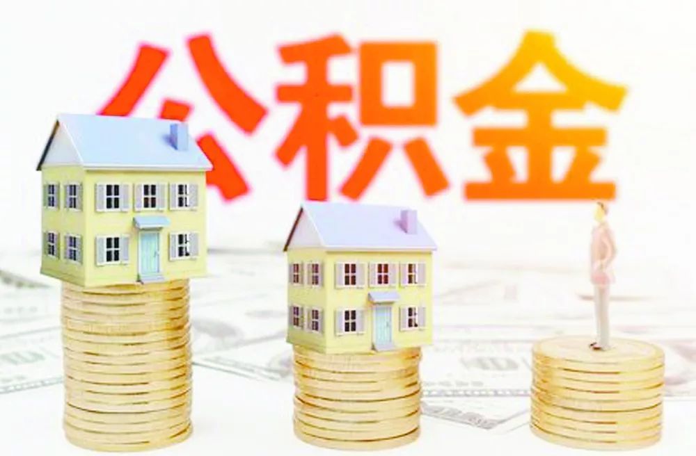 北京市门头沟空放个人借贷：灵活贷款产品助力您的梦想实现