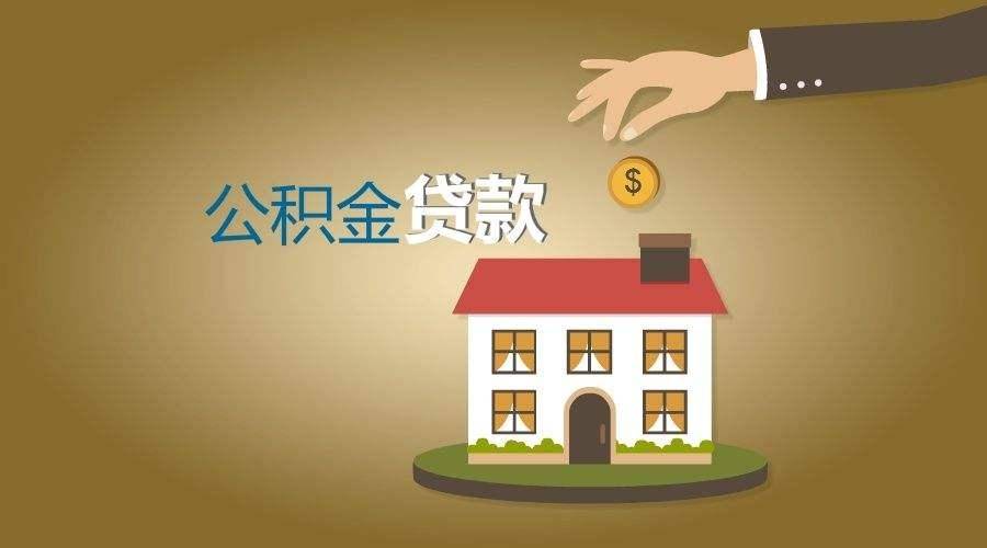 北京市门头沟空放大额周转贷款，让资金流动更灵活