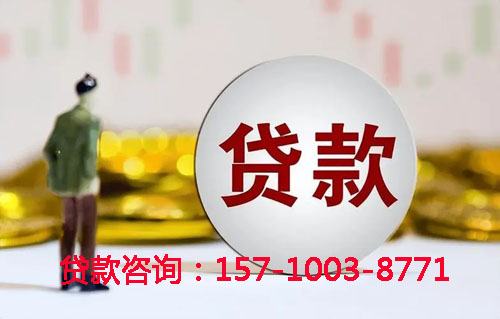 北京市门头沟空放汽车抵押贷款-押车急用钱-押车贷款-抵押车借钱
