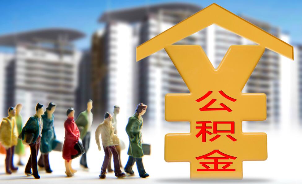 北京市门头沟空放全款车贷款，轻松拥有爱车的最佳选择