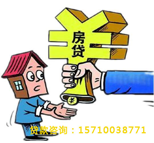 北京市门头沟空放轻松借贷，助你实现梦想的个人贷款产品