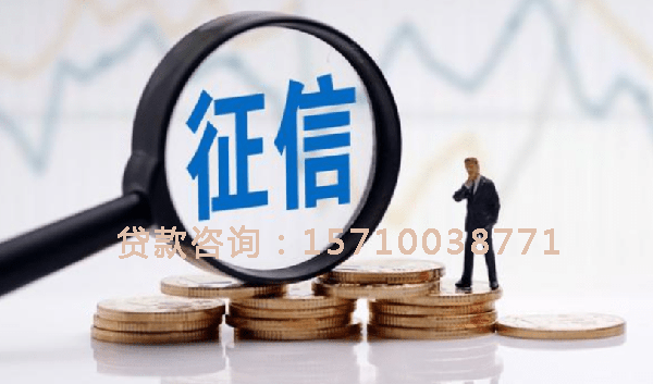 北京市门头沟空放个人抵押贷款:帮助您实现梦想的理想选择