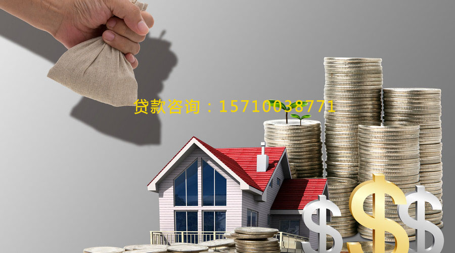 北京市门头沟空放私借贷款，轻松解决你的资金需求